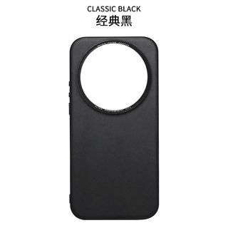 Bộ lọc điện thoại Xiaomi 17ultra Bộ chụp ảnh Vỏ từ tính 67mm Chụp ảnh chuyên nghiệp Chụp ảnh phân cực
