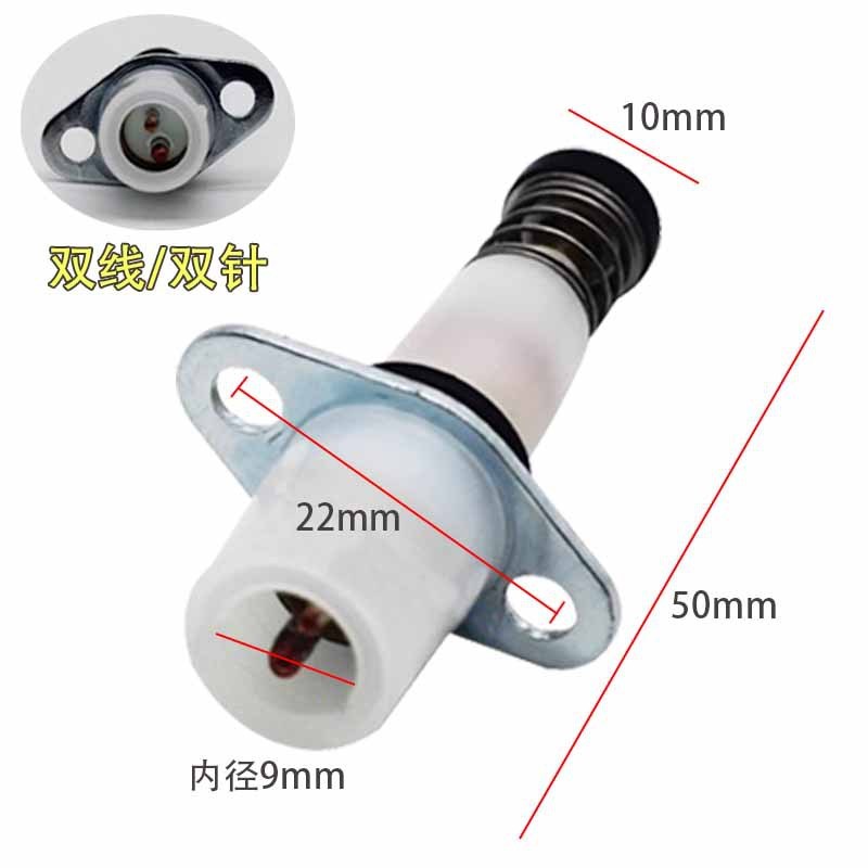 Bếp Gas Phụ Kiện Bếp Gas Đa Năng Đánh Lửa Kim Cặp Nhiệt Điện Từ Van Đơn Dây Đôi Cảm Ứng Kim Đồng 3.17