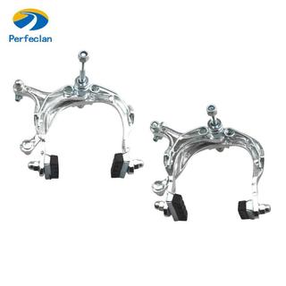Perfeclan Xe Đạp Đường Bộ Phanh Bên Kéo Dài Tay Caliper Phanh Trục Hợp Kim Nhôm 75-94mm Bạc Cho Xe Đạp Đường Bộ