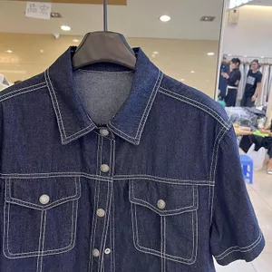 <![CDATA[Áo sơ mi ngắn tay denim nữ màu xanh đậm]]>