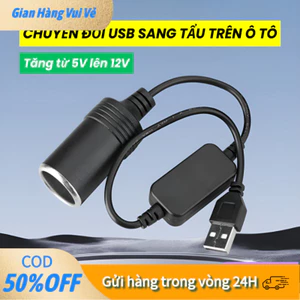 【48h】Bộ chuyển đổi tẩu sạc ô tô từ nguồn USB 5V lên 12V, thiết kế nhỏ gọn, dễ dàng kết nối và sử dụng trên mọi xe.
