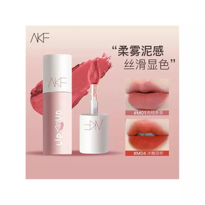 AKF Son Bóng Son Bóng Mềm Mờ Họa Tiết Môi Trang Điểm Son Môi Niche Thương Hiệu Giá Rẻ Sinh Viên M07 Matte Matte Nữ Son Bóng