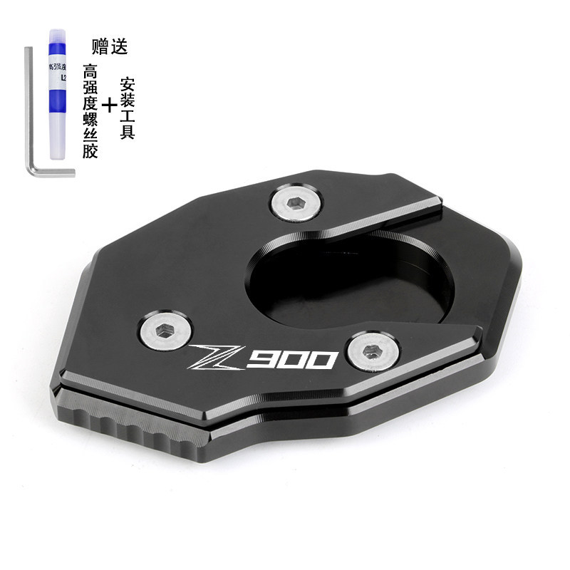 CHO KAWASAKI Z900 Z900RS Xe Máy Bên Đứng Phóng To Chân Đế Miếng Lót Nhôm Nối Dài Chống Trượt Tấm Hỗ Trợ