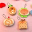 Kawaii Croissant Mặt Dây Chuyền Bánh Mì Nhồi Bông Móc Khóa Dễ Thương Cà Chua Sang Trọng Thực Phẩm Móc Khóa