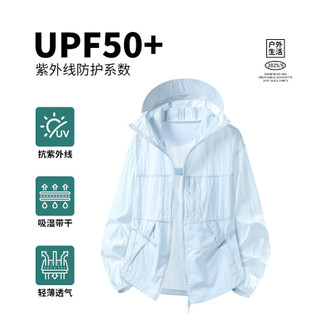 Mùa Xuân Phong Cách Mới - Áo Khoác Chống Nắng UPF50+, Thoáng Khí & Nhanh Khô Cho Nam/Nữ