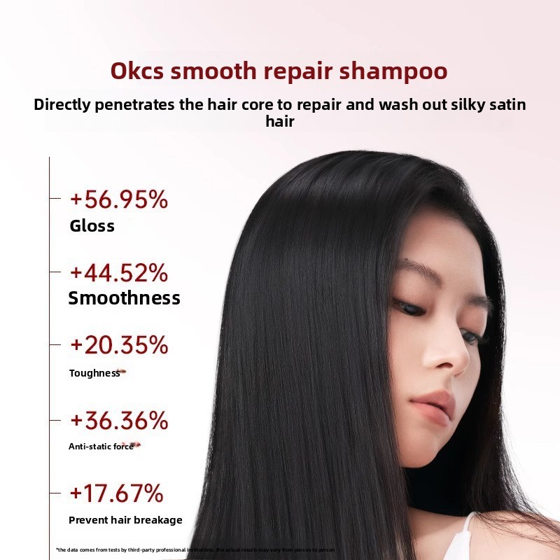 OKCS Smooth Repair Dầu gội Dầu xả Sửa chữa khô xẻ đầu tóc hư tổn Mịn màng và ngăn ngừa vỡ 500g OCIV