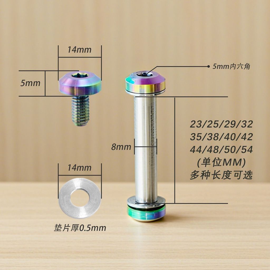 Xe đạp leo núiKRSEC với hợp kim titan và hệ thống giảm chấn bật điểm phía sau