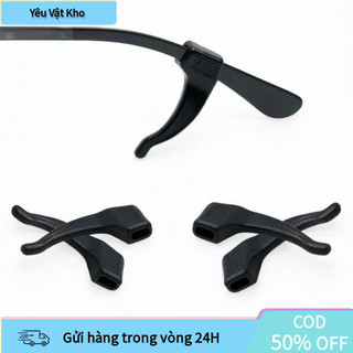 【COD】10 miếng lót mũi kính bằng silicon cao cấp chống trượt, cố định kính, phù hợp cho người già và trẻ em sử dụng.