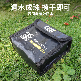 Dành Cho DJI Avata360 Pin Chống Cháy Nổ Túi Cơ Thể Pin Lithium An Toàn Túi Bảo Quản Chống Cháy Túi Bảo Vệ Toàn Cảnh Drone Phụ Kiện