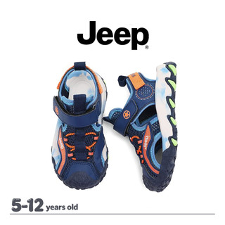 JEEP Phong Cách Mới Thoáng Khí Chống Trơn Trượt Giày Thể Thao Bé Trai Bé Gái Velcro Đế Mềm Chống Thấm Nước Giày Trẻ Em