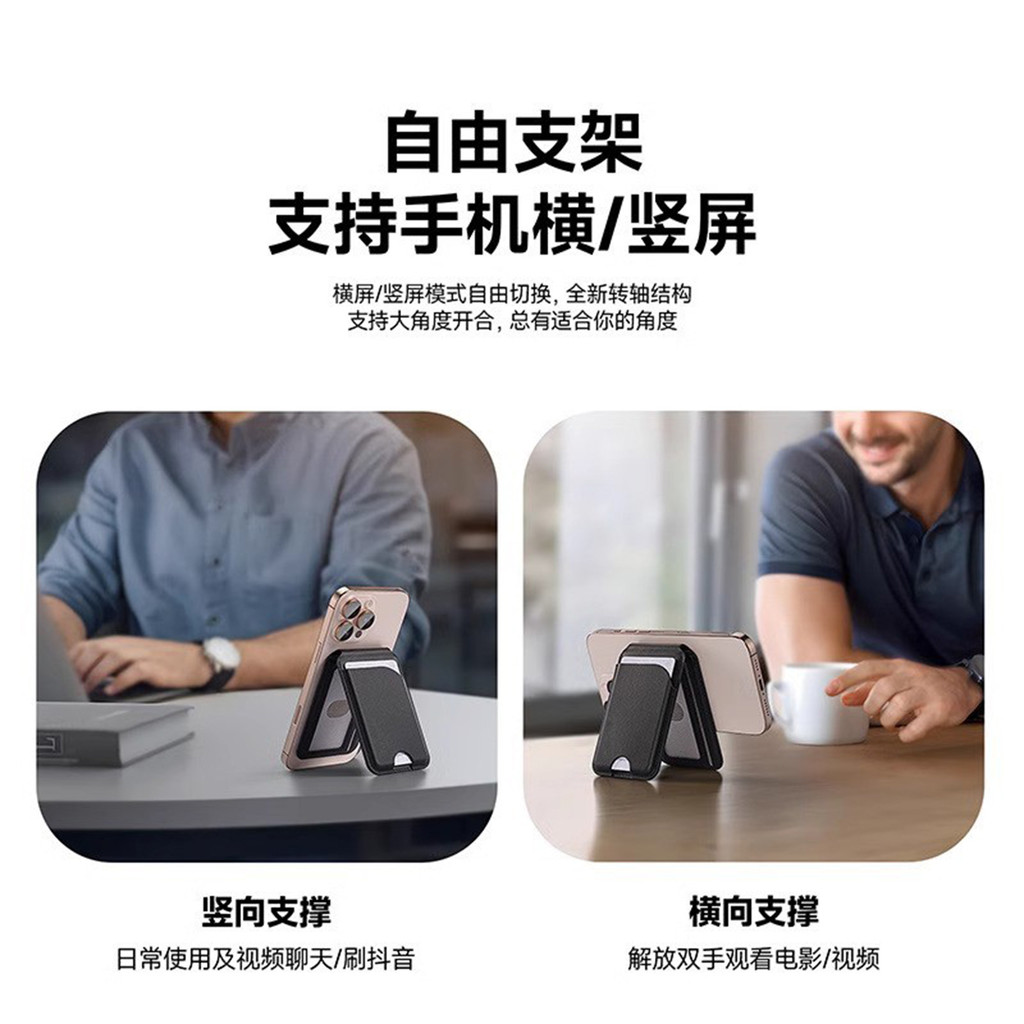 Giá đỡ điện thoại ô tô siêu mỏng có thể gập lại mới, giá đỡ điện thoại gia đình từ tính mạnh