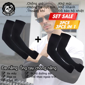 Musion - Vòng đeo tay lụa cho nam, bảo vệ cánh tay chống nắng và làm mát mùa hè