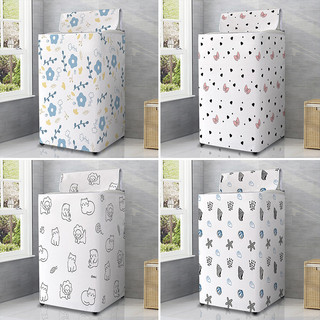 Hàng sẵn có Vận chuyển nhanh Máy giặt Máy giặt chống bụi Vỏ mở trên Khăn vải Haier Little Swan Đẹp Tự động Nâng cấp đa năng Chống thấm nước Cảm giác cao cấp xs-2xl-2-12.5kg 01