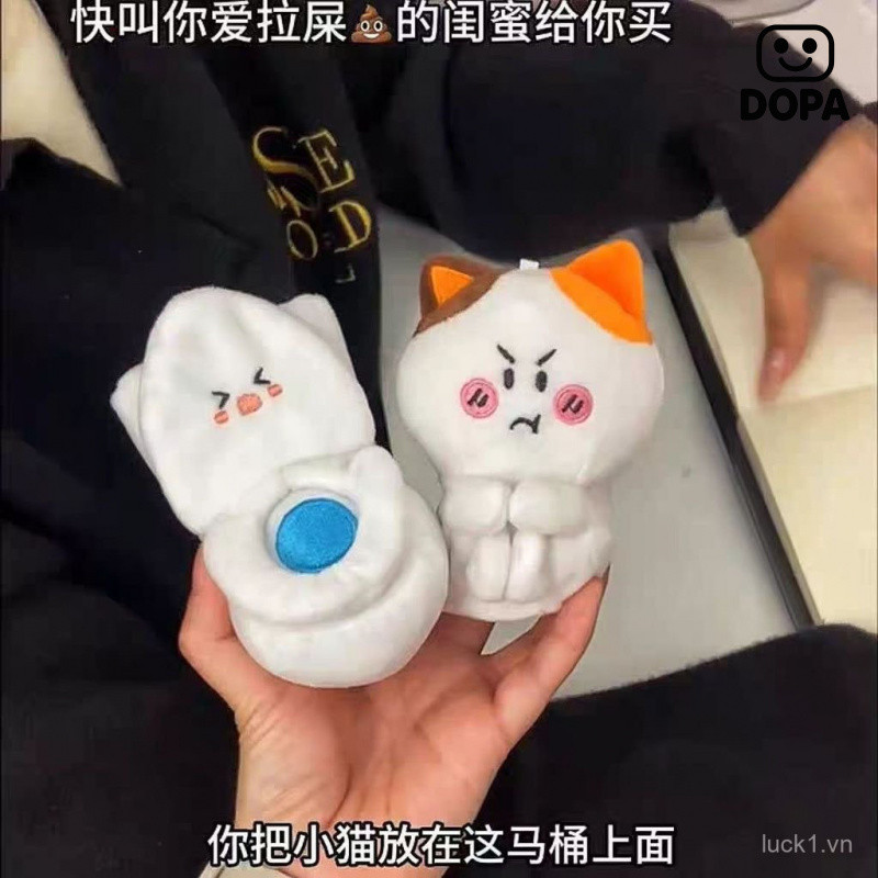 Bán chạy Sách Đỏ Nhỏ Cùng Phong Cách Vệ Sinh Búp Bê Mèo Báo Chí Vui Nhộn Âm Thanh Búp Bê Mèo Đồ Chơi Tricky Sáng Tạo Shit Mèo Sang Trọng Quyến Rũ Bất Ngờ Kitty Sang Trọng Đồ Chơi Quà Tặng