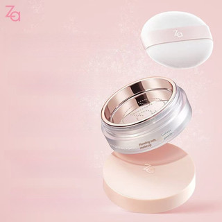 Za Patch Loose Powder Trang điểm Kiểm soát dầu Trang điểm lâu trôi Chống thấm nước và chống mồ hôi Tinh tế lung linh đa chức năng Bột trang điểm mặt