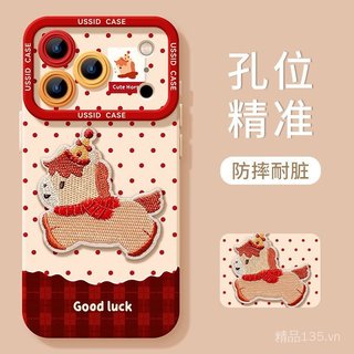 Thích hợp cho iphone17promax Cute Horse P40PRO Ốp điện thoại sáng tạo S19 trọn gói