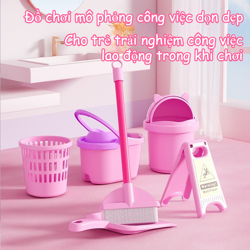 【SKISOPGO】Đồ chơi mô phỏng máy giặt,Có Đèn Nhiều Màu Sắc,Xoay Điện,đồ chơi bé gái,đồ chơi trẻ em