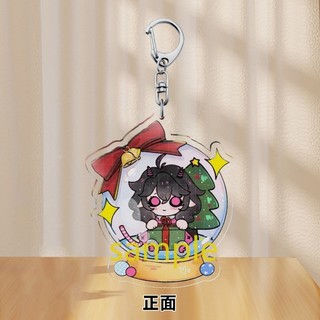 Harlequin Pierrot Jester Anime Móc Khóa The Freak Circus Nam Móc Chìa Khóa Cho Nữ Hoạt Hình Hình Acrylic Móc Khóa Mặt Dây Chuyền Quà Tặng