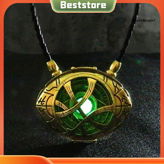 Cặp mặt dây chuyền dạ quang phát sáng trong bóng tối - Mắt của Agamotto, phù hợp làm quà tặng cho nam và nữ