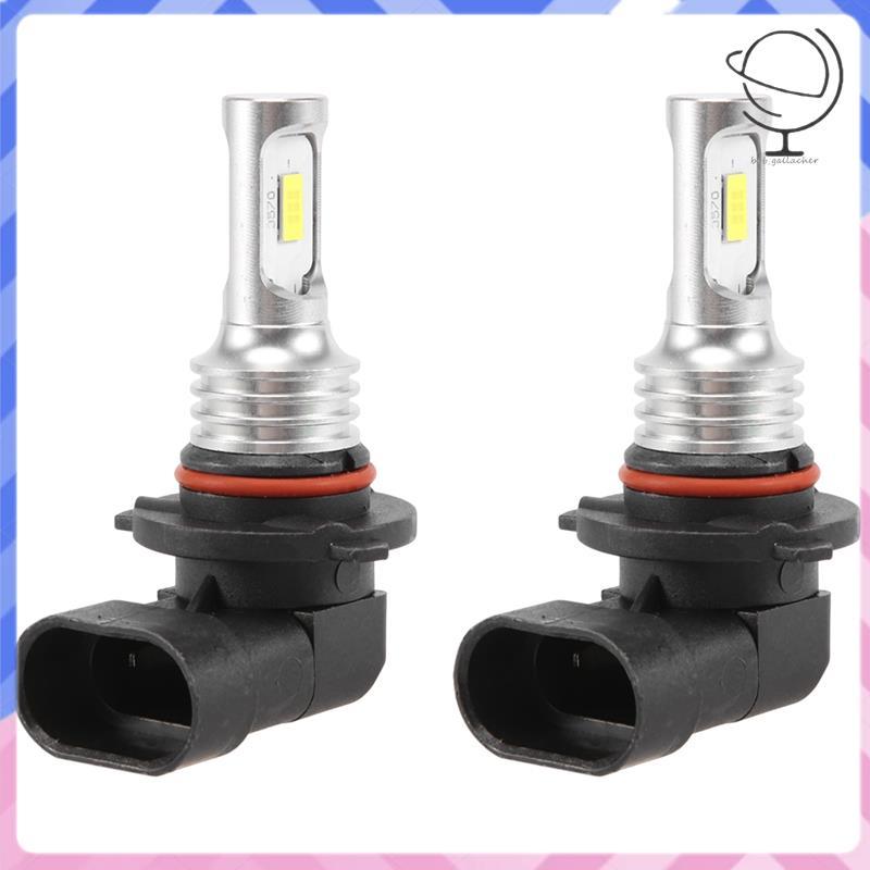 9005 HB3 Bóng Đèn Pha LED HighBeam 35W 4000LM 6000K Trắng Công Suất Cao