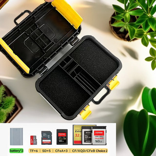Hộp đựng cao cấp chống nước va đập, Hộp Đựng (Bảo Vệ), Thẻ Nhớ, Chống Va Đập, SD/TF/CF/XQD