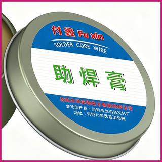 Hàn Dán Độ Ổn Định Cao Sáp Hàn 100g Hàn Sắt Thông Lượng Cho Bảng Mạch Cho Điện Tử Máy Tính shopidaevn