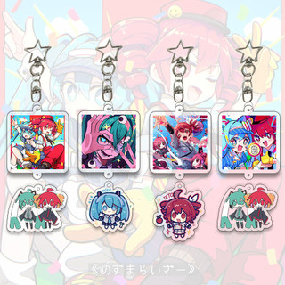 Creativity Keychain Hatsune Miku Kawaii Kasane Teto Set Student Anime Collect Bag Decorate Accessories Key Ring Birt