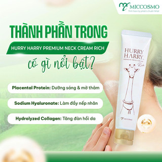 Kem Dưỡng Trắng Da Vùng Cổ Miccosmo Hurry Harry Premium Neck Cream 40g