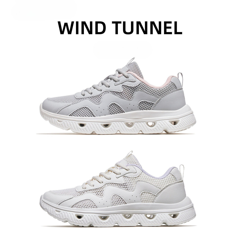 Giày chạy bộ đường mòn nữ CAMEL CROWN WIND TUNNEL 2.0