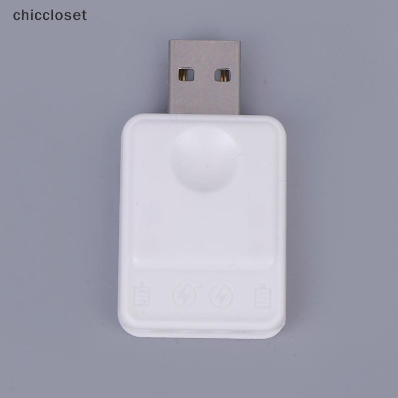 Bộ sạc và pin CR425 dành cho phao câu cá LED, kết nối USB, đẹp mắt