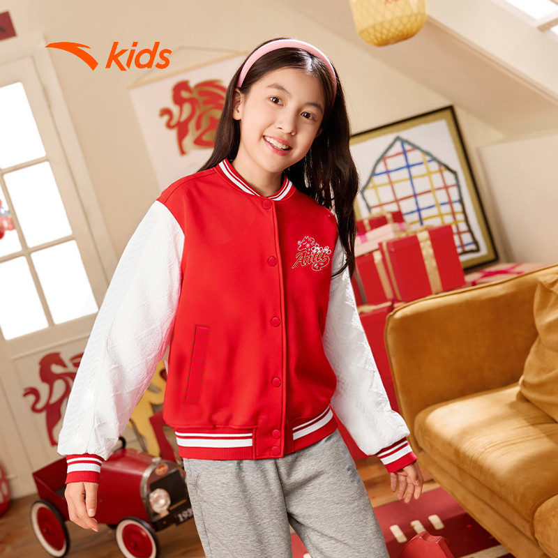 ANTA Kids Áo Khoác Thời Trang Bé Gái 3626A8739