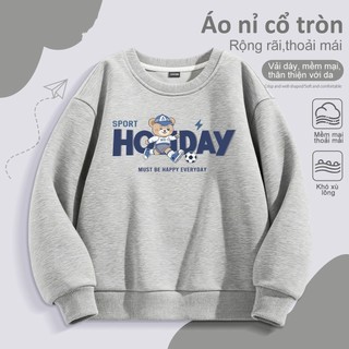 Áo nỉ in hình hoạt hình dễ thương một mặt dành cho bé trai, kiểu dáng cổ tròn thoải mái.