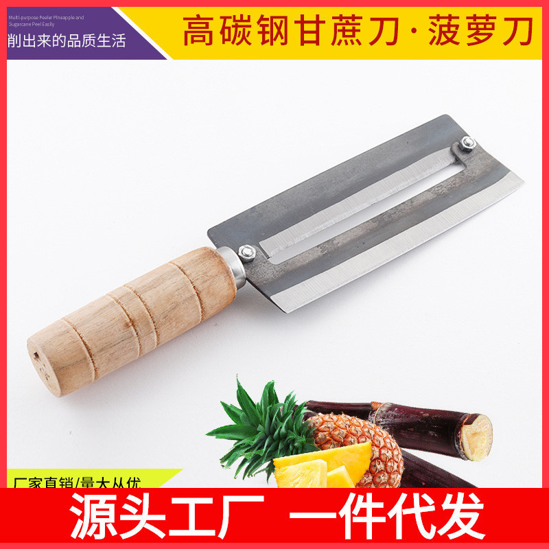 Sugarcane Thép Không Gỉ Dứa Tay Cầm Bằng Gỗ Bí Ngô Khoai Tây Xà lách Cắt Thép Carbon Dứa Cắt 26.2.4