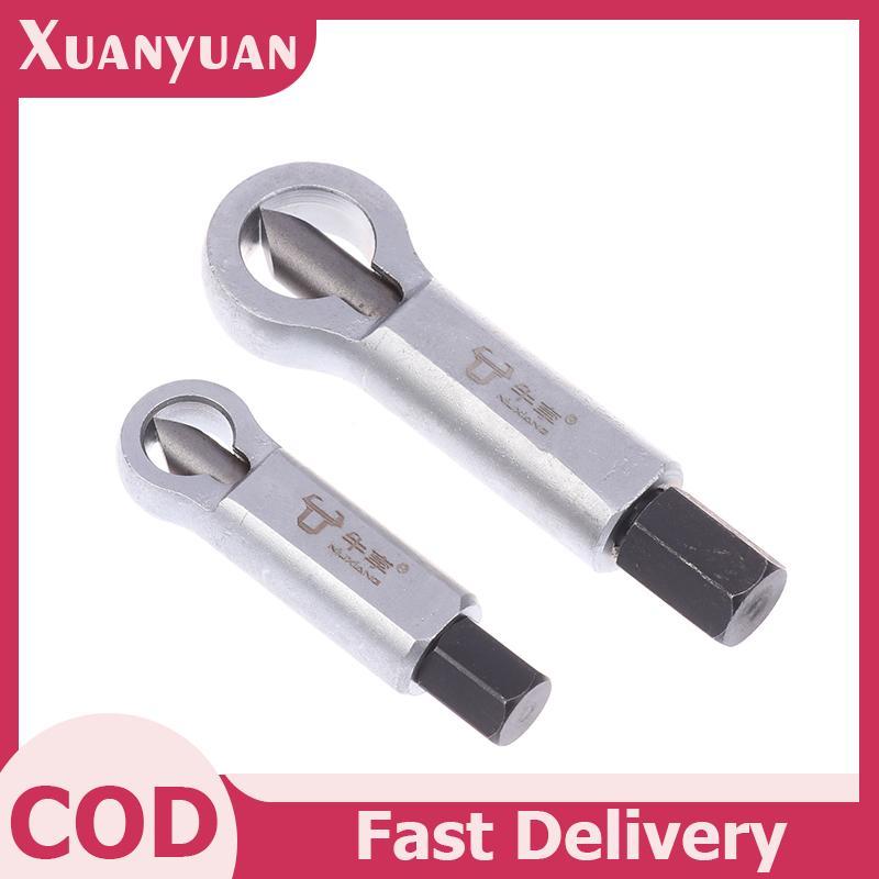 XUAN 1 CÁI Bộ chia đai ốc bằng thép hợp kim hạng nặng 9 đến 27mm Bộ dụng cụ loại bỏ đai ốc rỉ sét để khai thác thủ công VN