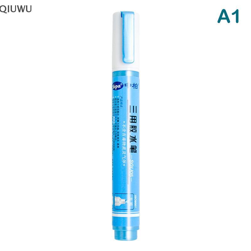 QIUWU Bút keo rắn dung tích lớn Bút keo khô nhanh ba mục đích DIY Keo siêu mạnh Sti Đồ dùng văn phòng phẩm.