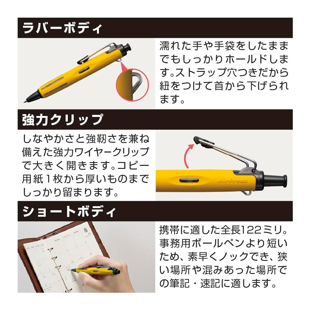 TOMBOW AirPress But Bi Ap Suat BC-AP/He Thong APS/Viet Nguoc Dau Tren Giay Uot/0.7mm/Nhat Ban