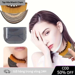 【COD】Bàn chải tạo hình mặt và hàm, bề mặt mềm mại, di chuyển dọc theo đường bạch huyết để nâng cơ tự nhiên.