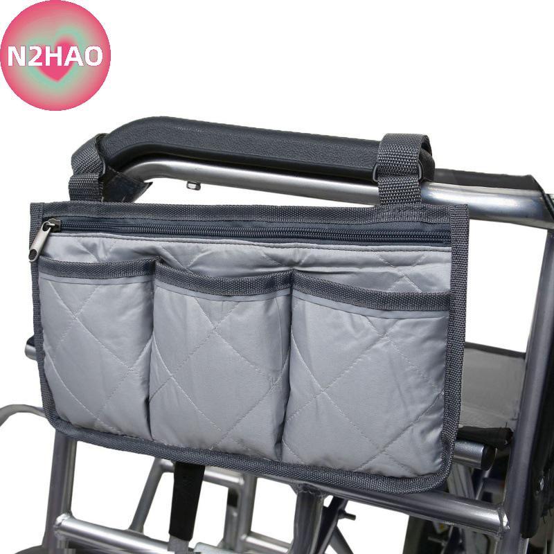 N2HAO Xe Điện/Xe Lăn Tay Vịn Bên Túi Bảo Quản Ghế Tay Còn Lại Cánh Tay