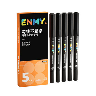 Enmi Độ Dày Hai Đầu Dòng Bút Tranh Chống Bùn Dầu Acrylic Bút Dòng Đặc Biệt20260226