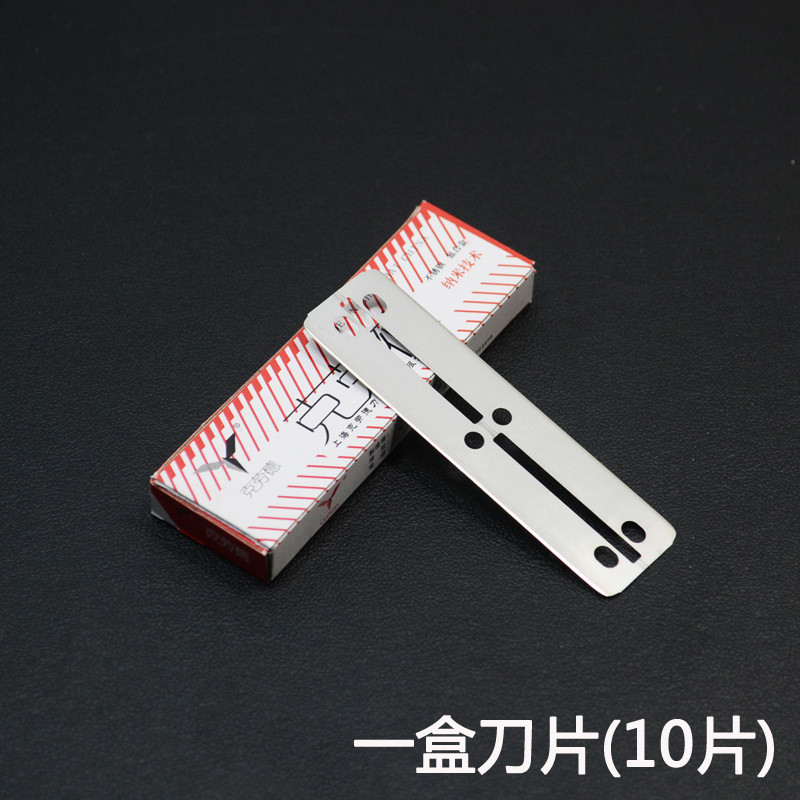Claude 77 Giá Đỡ Dao Cạo Hai Mặt Cắt Tóc, Khắc, Cắt Lông Mày
