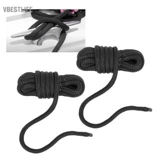 VBESTLIFE Luqeeg 2 Dây Bến Thuyền 0.37In X 15Ft Dây Nylon bện đôi Đa chức năng Cấp độ bền cao Neo đậu cho Thuyền buồm nhỏ Cầu nổi Tàu cao tốc (Màu đen)