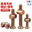 Chất liệu thép Carbon Đầu tròn phẳng Ổ cắm lục giác Búa đai ốc Khung giường cố định Bộ kết hợp Đầu nối M6M8 Đai ốc Phụ kiện nội thất