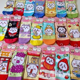 Chính hãng Tất hoạt hình Chiikawa Little Eight series AB, tự mài gấu dễ thương