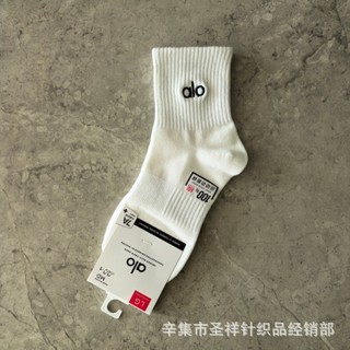 Một Pair Tất Thêu Giữa Ống từ Cotton Thoáng Khí, Phù Hợp Thể Thao Hàng Ngày Cho Nam và Nữ