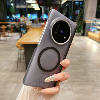 Ốp điện thoại mờ từ tính siêu mỏng cho VIVO X Fold 5 X Fold 3 Pro Bảo vệ bản lề sạc không dây Vỏ trong suốt