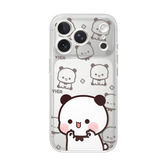 Ốp điện thoại cặp đôi BUBU & YIER Panda dễ thương cho iPhone 17Air / 16 / 15PLUS / 14 / 13pro Max / 12 / 11 / X / 7 / 8, cá tính sáng tạo. Vỏ trong suốt, chống thấm nước, chống sốc, vỏ bảo vệ