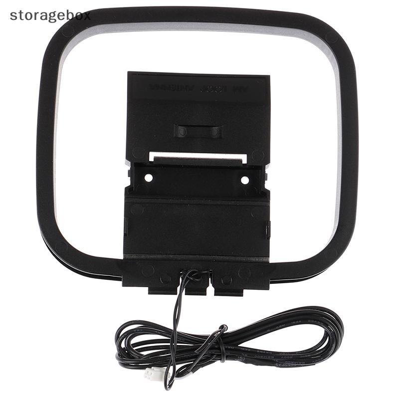 [Hộp lưu trữ] Ăng-ten kết nối Mini HiFi AM / FM Loop trong nhà Bộ thu âm thanh kỹ thuật số tại nhà Đẹp