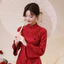 Dù giấy cổ điển nan tre trắng cho ảnh cưới cosplay Dù Giấy Cổ Điển Nan Tre，Chất liệu Nan Tre / Giấy， Lý Tưởng