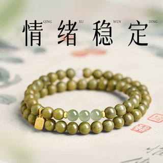 Cửa hàng nhà máy bán vòng tay gỗ đàn hương nữ với pha lê và nước màu, phù hợp làm quà tặng