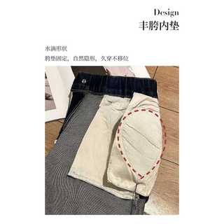 Quần jeans ống bó cạp cao nữ Độn mông 2026 Mùa xuân Co giãn Tôn dáng